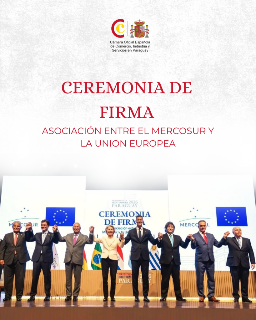 ACUERDO DE MERCOSUR PRESENCIA DE CAMACOES